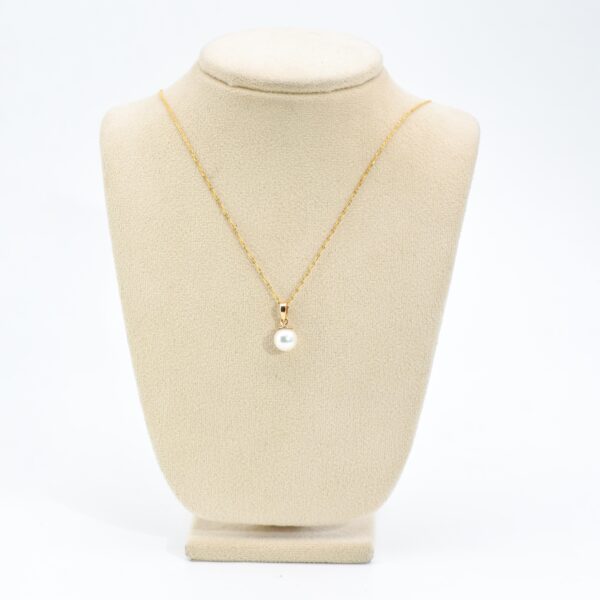 Classic Japanese Akoya Pearl Pendant